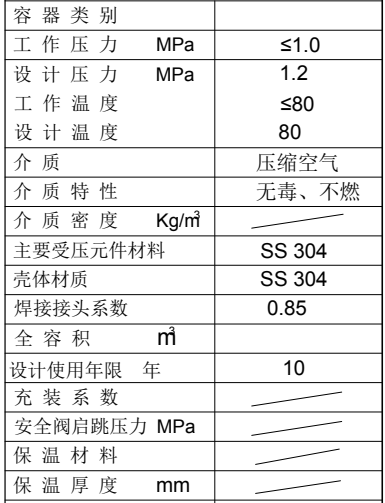 1689045949.png image.png